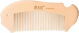 TAN MUJIANG Handcraft Natural Wood Hair Combs Accesory For Women, Men, brides, Curly Hair, Straight hair (Light color) KCSHY0602