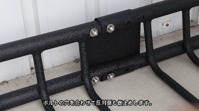 Amazon.co.jp: ツールズアイランド(Toolsisland) ルーフラック Amazon.co.jp: ツールズアイランド(Toolsisland) ルーフラック