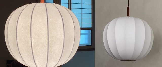 Amazon.co.jp : インターフォルム ペンダントライト LT-4337 ファルク