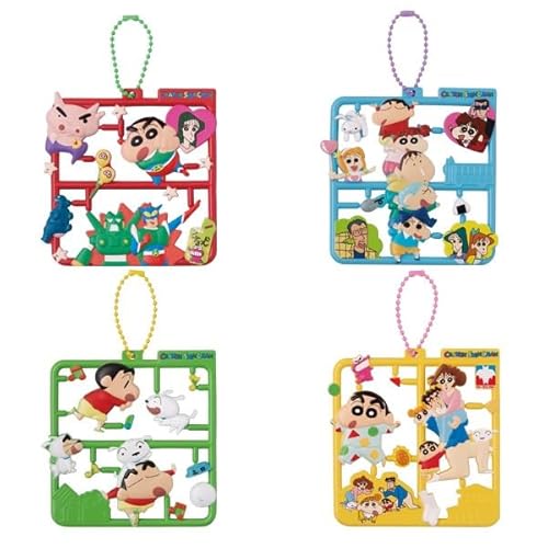 メガハウス(MegaHouse) ぷらっとこれくしょん クレヨンしんちゃん 【BOX】 約80mm