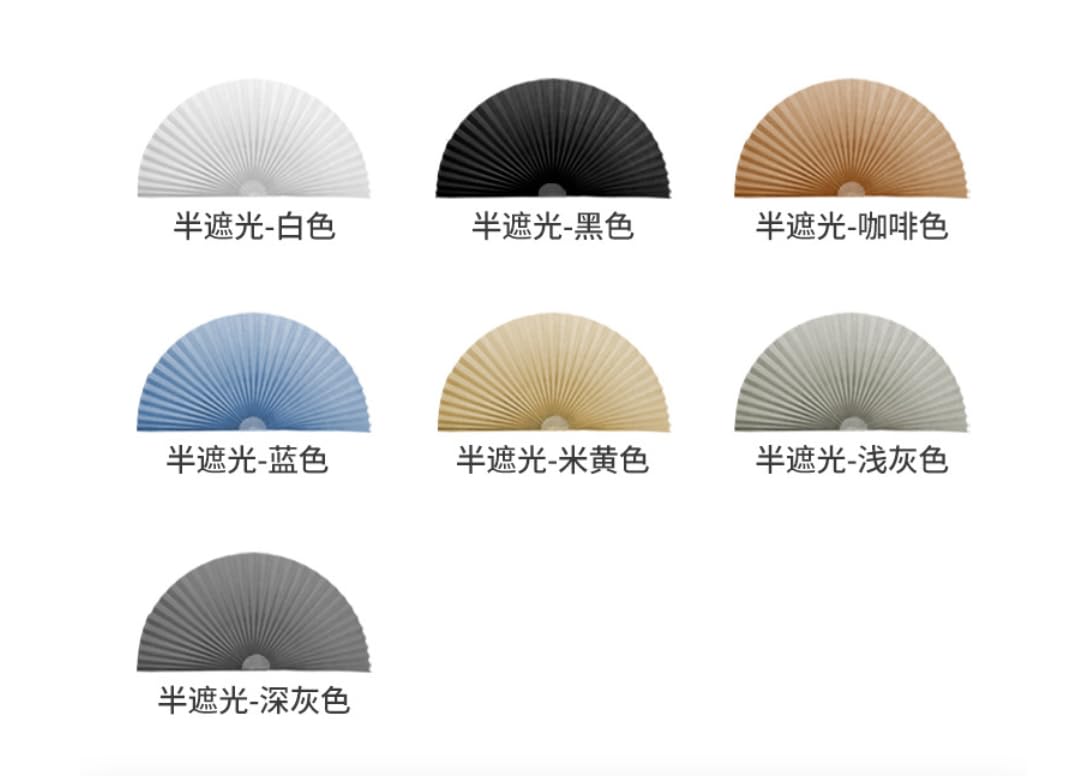 Arch Window Shade Half Circle Arched Non-Woven Stick on Cut to Size Self Adhesive Light Filtering Half Moon Round Window Easy Install Blinds Semi Window Cover (1, Blue, (45CM) 18INCH)