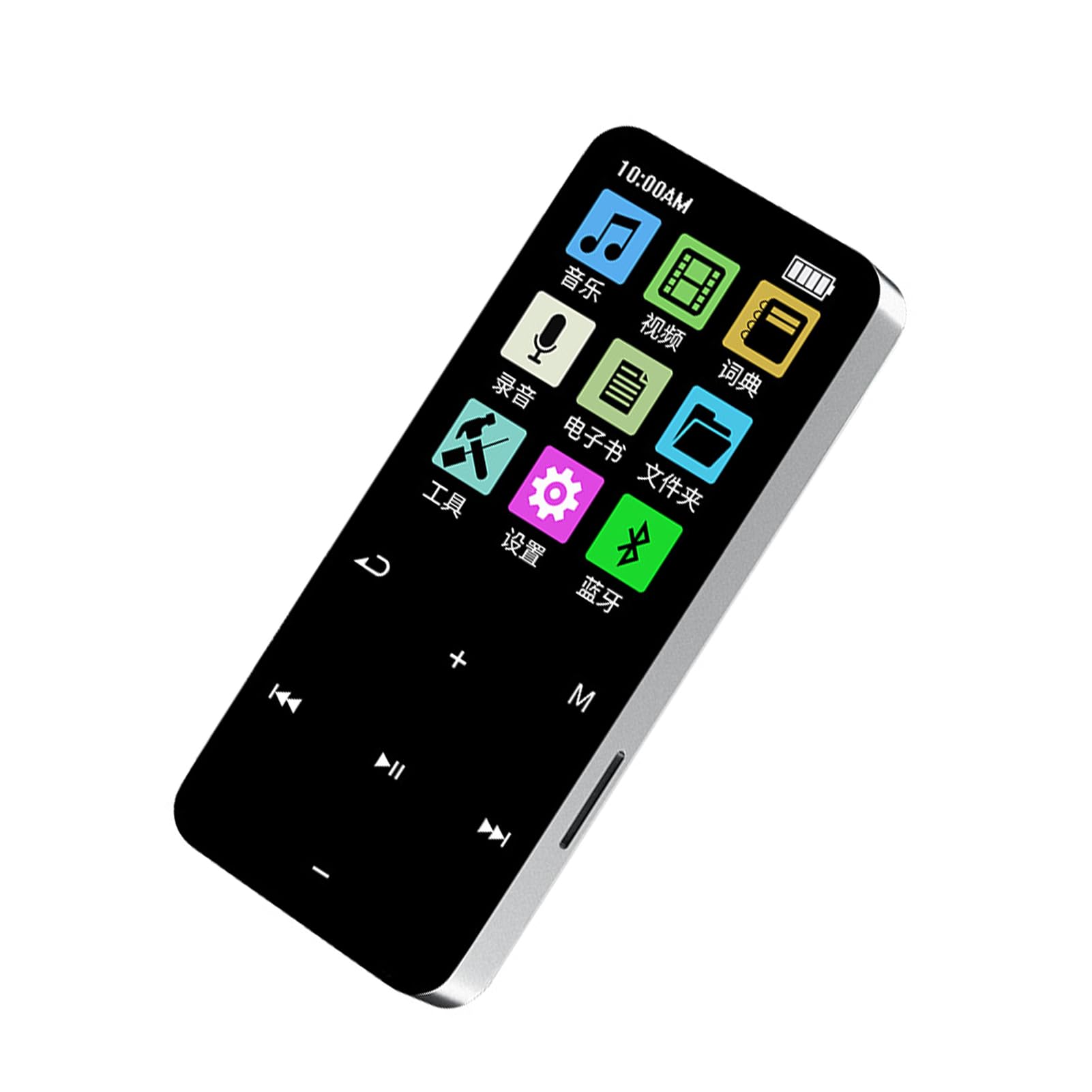 Domary Player, Mp3 Player with Bt 5.2 Portable Digital Sports Audio Player Built-in Clear Speaker Multi-Function Voice Recorder Game Player-picture-10