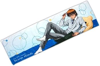 Amazon.co.jp: ダイヤのA 御幸一也 ビゲストタオル アニメイト受注限定