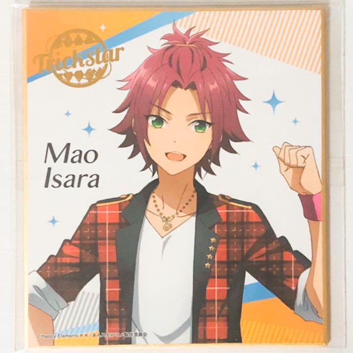 あんスタ Trickstar 衣更真緒 色紙 あんスタ Trickstar 衣更真緒 色紙 あんさんぶるスターズ ビジュアル