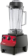 Vitamix 62826 Vita-P 3, 44 Oz Blender