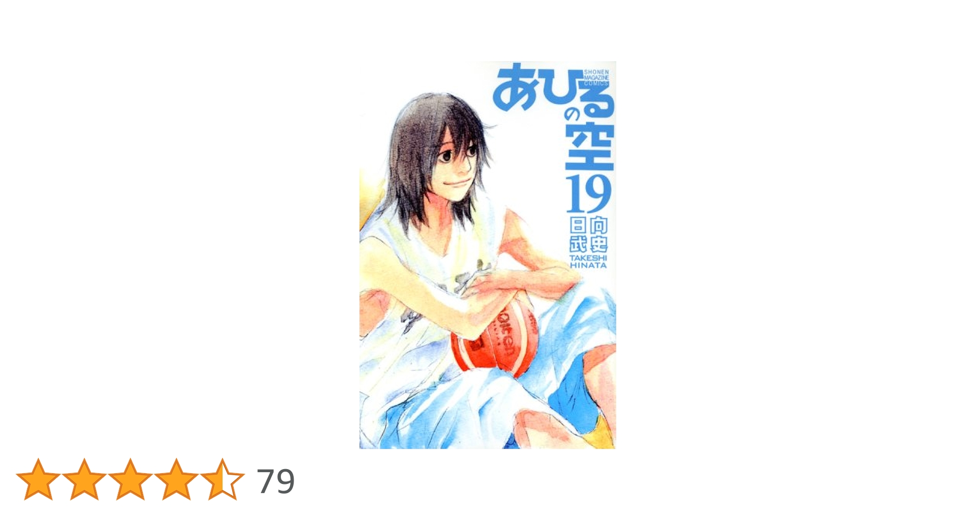 51qp0Aak4mL.jpg_BO30,255,255,