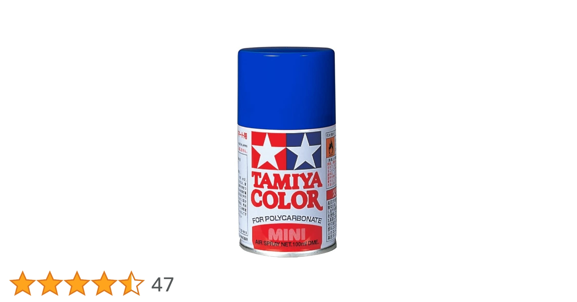 【超美品・おまけ付き】TAMIYA タミヤ スプレーワーク TAMIYA (タミヤ) スプレーワークセット 「エアーブラシシステム