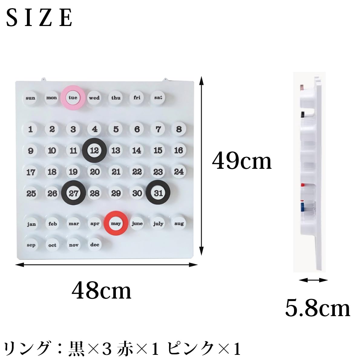 Amazon | 【WNJAPAN】カレンダー 壁掛け 卓上 Ring-A-Date