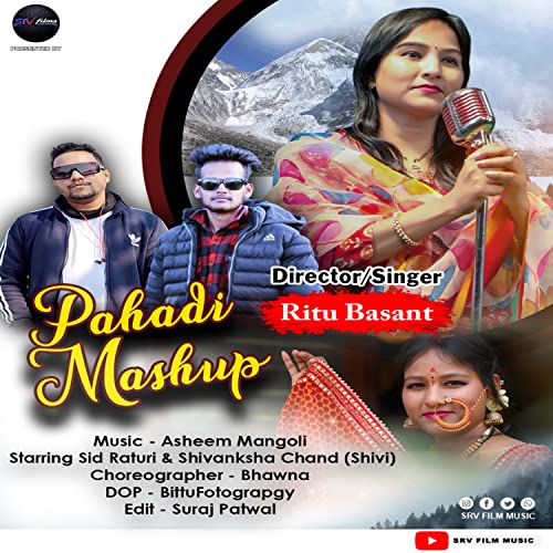  Pahadi Mashup Srv Films