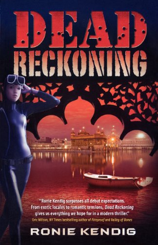 Dead Reckoning view 2