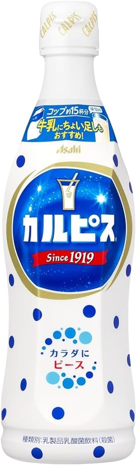 Amazon.co.jp: [4本] ドリンク原液バラエティセット CCレモン:340ml
