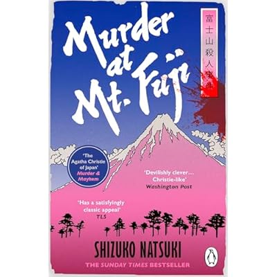 Murder at Mount Fuji