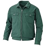 サンエス(SUN-S) 空調風神服 長袖ブルゾン KU93700 グリーン LL 【服のみ】
