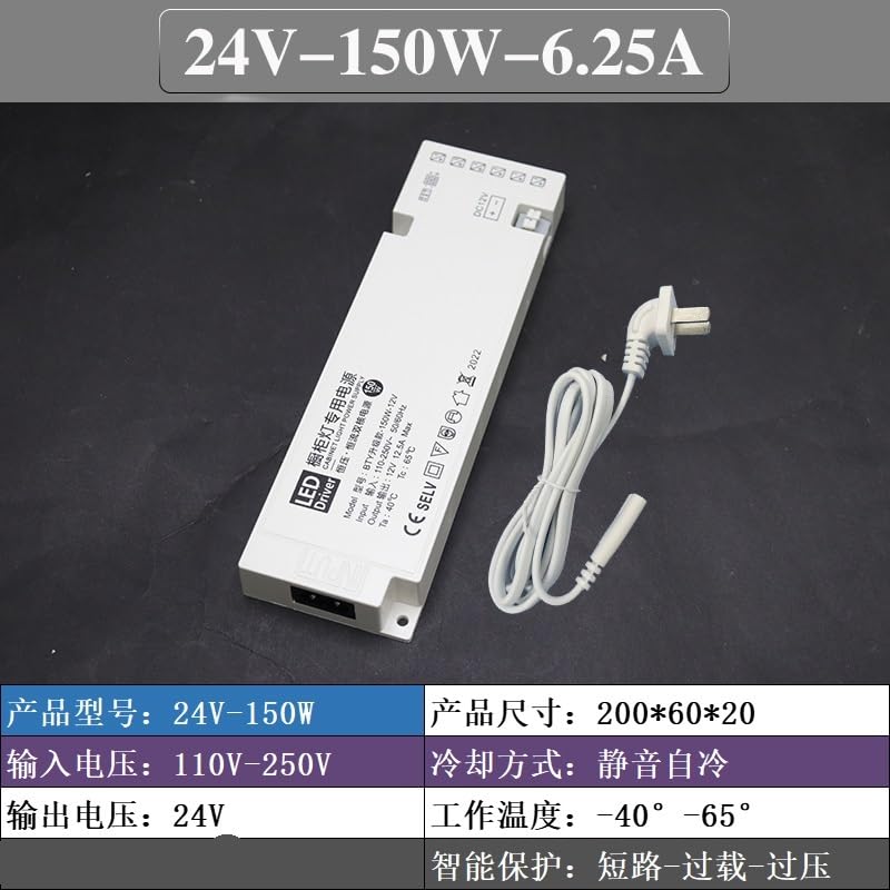 Alimentation LED 24V pour éclairage architectural de cave à vin et vitrine - 2