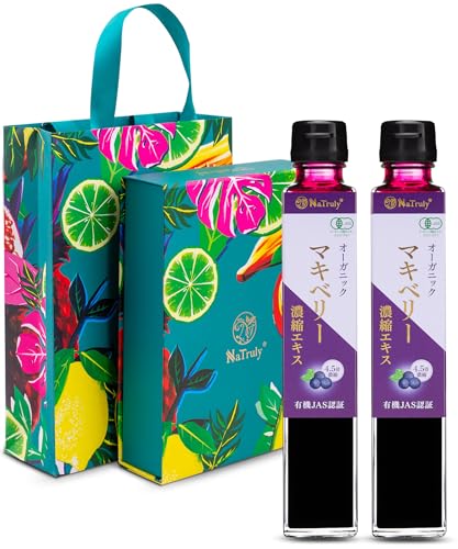 NaTrulyiigD[j I[KjbN }Lx[ ZkGLX MtgZbg 250g r 2{Zbg L@ }Lx[W[X 100 4.5{Zkʏ` L@JASF _ Ysgp