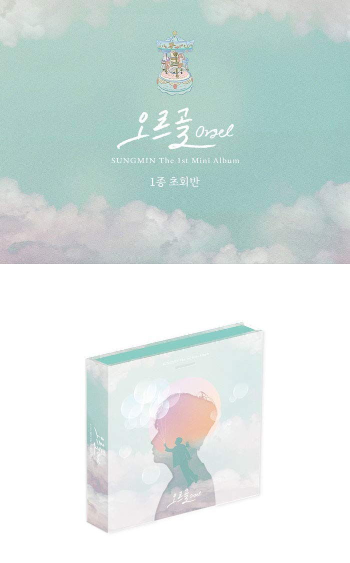 SUPER JUNIORの⭐ソンミンSungmin「Orgel」韓国盤KPOP Sungmin Super Junior - Orgel [First Press Edition] (1St Mini Album