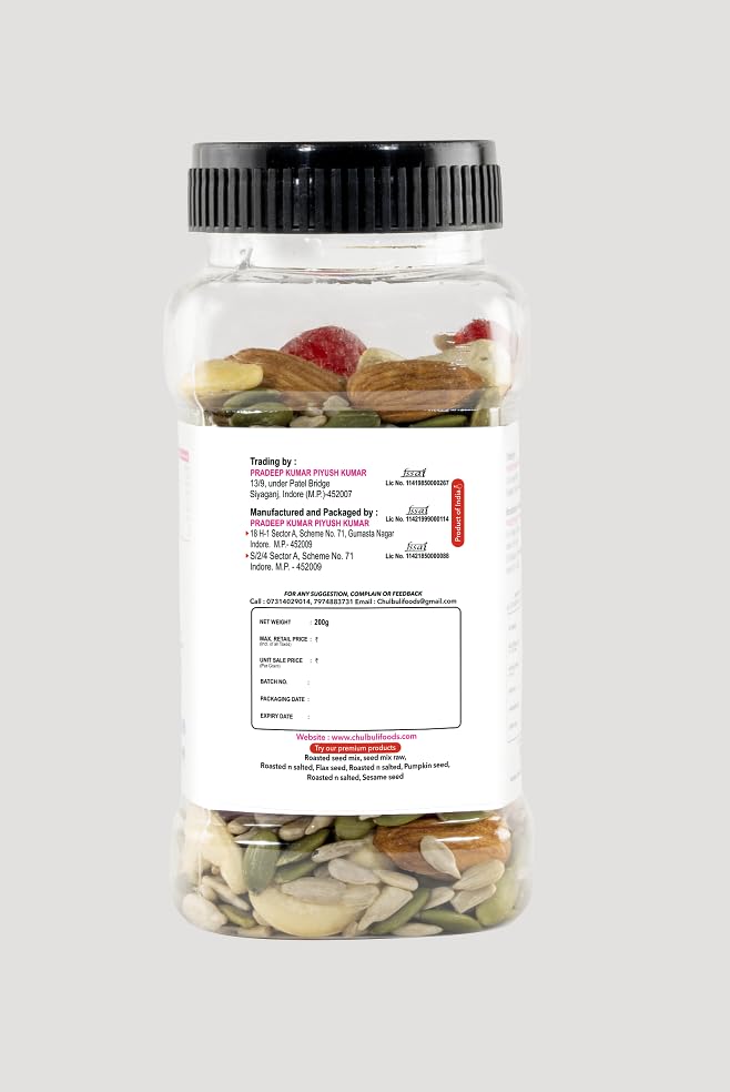 PP Chulbuli Treasure Mix - 200g Jar | Raw Treasure Mix Whole Grains, Nuts & Seeds For Snacking, Breakfast, Smoothies & Cooking | Plant Based Fiber Rich Gluten Free Diet Friendly 2