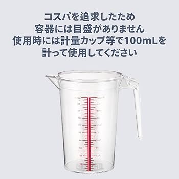 デロンギ　抽出ユニット新品　2個セット　おまけ除石灰剤 デロンギ 抽出ユニット新品 2個セット おまけ除石灰剤 デロンギ