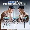 ヘッドセット bluetooth【2025至高のBluetooth 6.0チープ搭載】108超長時間再生 2台同時接続可能 ANC+ENCノイズキャンセリングマイク付き ヘッドセット ワイヤレスイヤホン 片耳イヤホン bluetooth 左右耳兼用 ハンズフリー通話 物理操作ボタン メガネ併用 ミュート/SIRI機能搭載 Web会議/在宅勤務/運転/宅配/ランニング #5