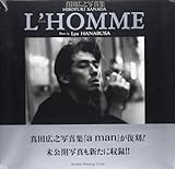 ロォム 真田広之写真集