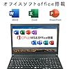 【整備済み品】富士通 ノートパソコン LIFEBOOK Aシリーズ ノートPC/15.6型/Windows11搭載/第8世代 Core i5/MS&Office 2019/メモリ16GB/SSD 512GB/WIFI/Bluetooth/DVD/HDMI/テンキー搭載/マウス付属 (メモリ16GB/SSD512GB) #5