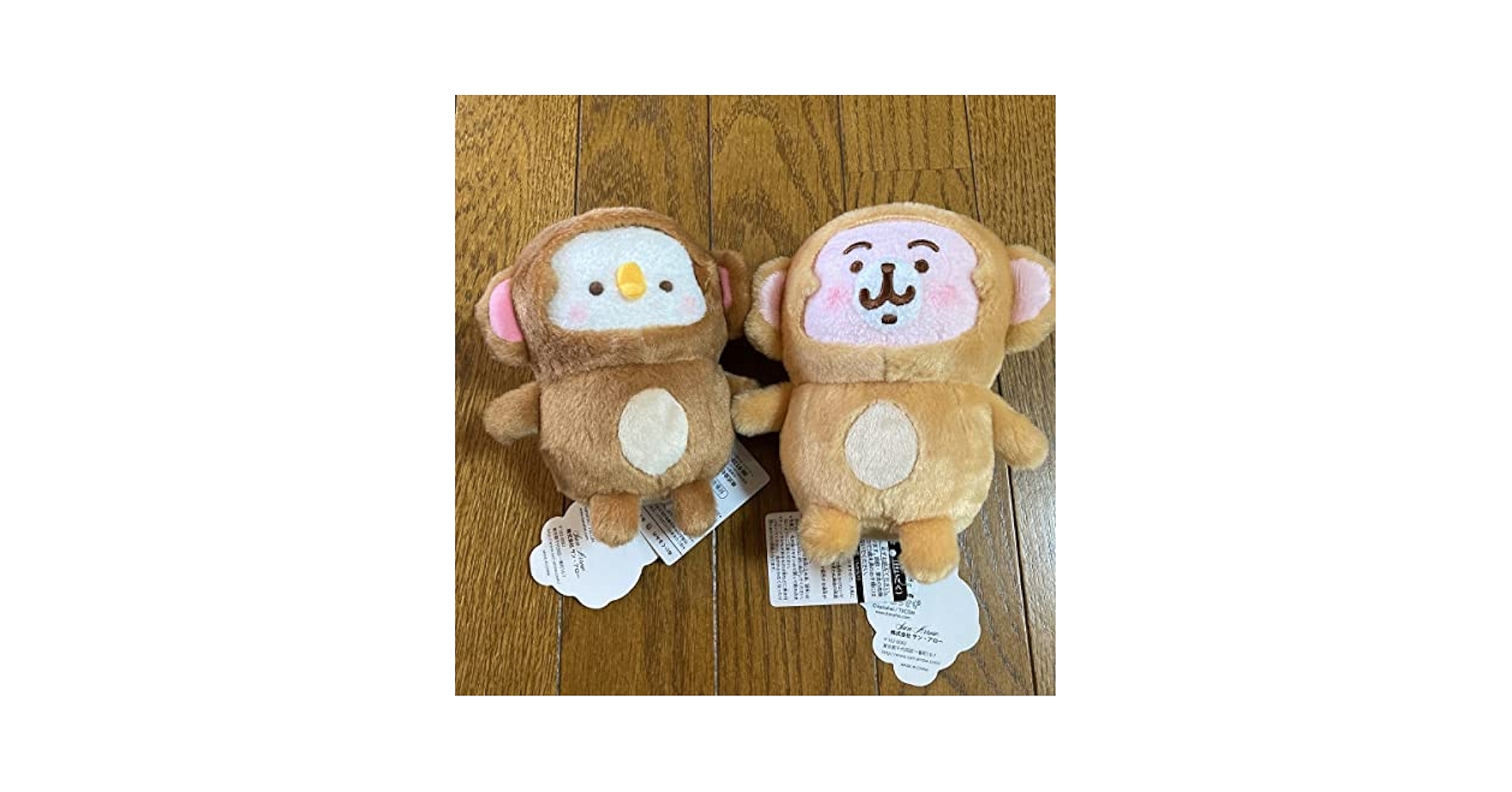 カナヘイ⭐️ぬいぐるみ４点セット おまけ付き カナヘイの小動物 ゆるっとアミューズメント ぬいぐるみ