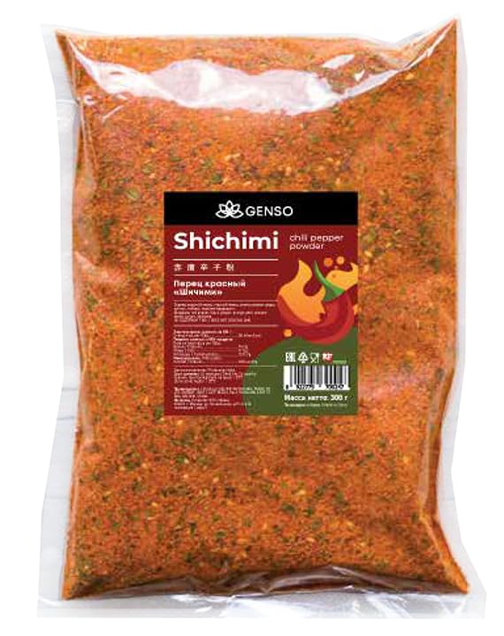 GENSO SHICHIMI CHILI PEPPER POWDER 300g