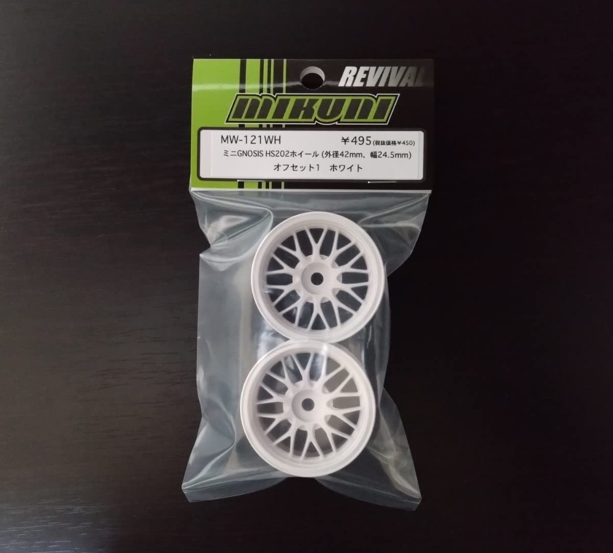 Amazon | MW-121WH MIKUNI FACTORY ミニGNOSIS HS202ホイール