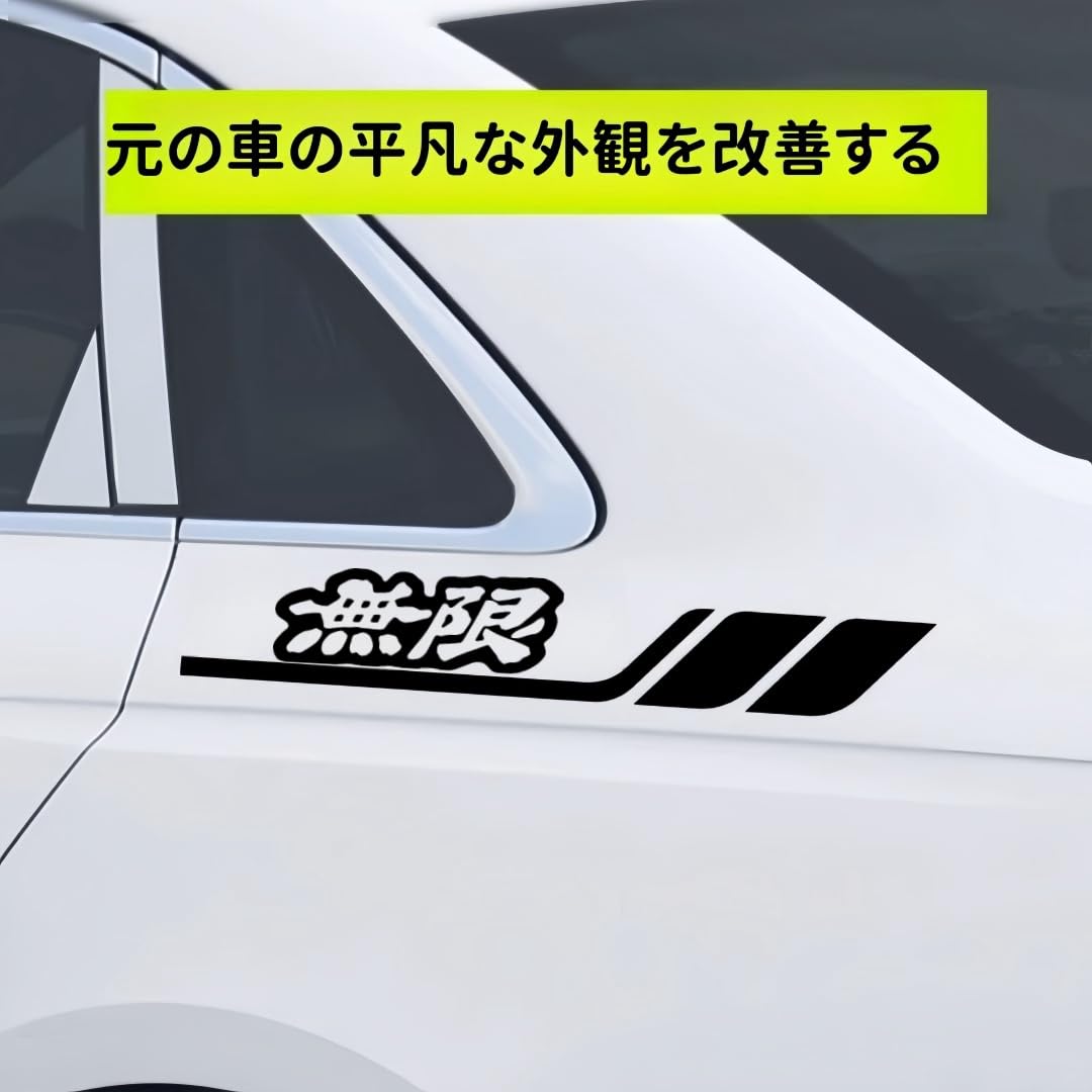 Amazon.co.jp: ヴォクシー VOXY 全シリーズ適用 車用ステッカー 外装