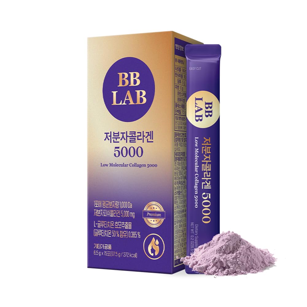 BB LABLow Molecular Collagen 5000, Powder Type Korean Marine Collagen, Fish Collagen Peptides, Hyaluronic Acid, Elastin, Glutachione, Vitamin C, Fast Absorb, Mix Berry Flavor