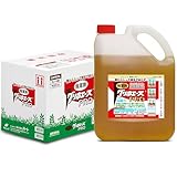 ハート(Heart) グリホエースPRO 5L 4本セット 除草剤 液剤 原液 ジェネリック 頑固な雑草 根まで枯らす 笹 つる スギナ 宅地 駐車場