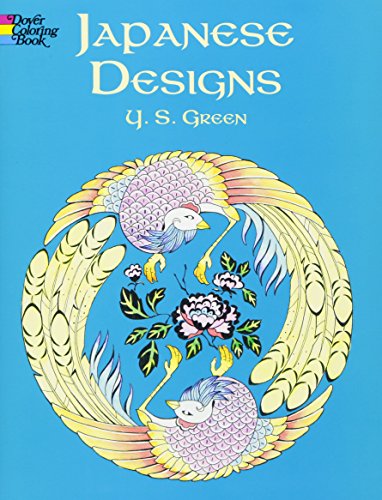 Japanese Designs (Dover Design Coloring Books) Japanese Designs (Dover Design Coloring Books)