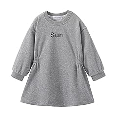 Sun Gray