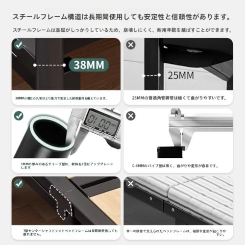 折りたたみベッド 簡易ベッド、賃貸用ベッド、組み立て不要、補強された鉄骨とパイン材で作られており、耐荷重性が高く、ぐらつきません (120*194*38CM,ブラック) [並行輸入品] [3]