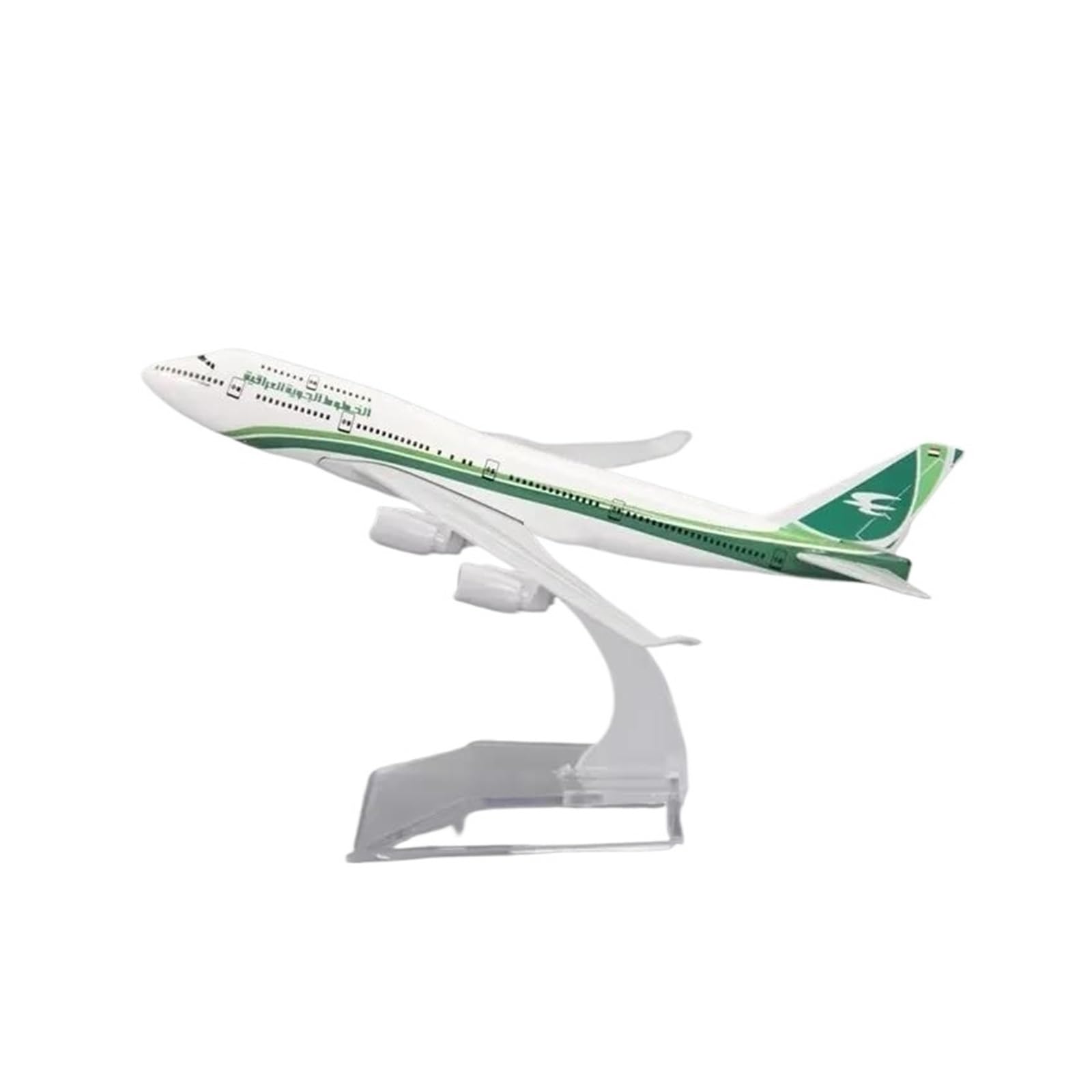 Odlewany metalowy samolot w skali 1/400 dla Iraqi Airways B747 Alloy 16cm Boeing 747 Model samolotu zabawki Kolekcja dekoracji do kolekcji i wyświetlania
