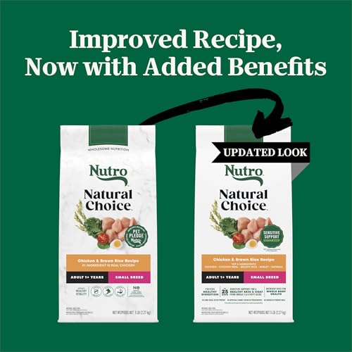 Nutro Natural Choice Small Breed Dry Dog Food, Adult Dog Food Dry Chicken and Brown Rice, 5 lbs.