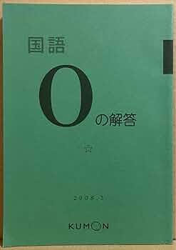 51qq0lxZBHL._AC_UF350,