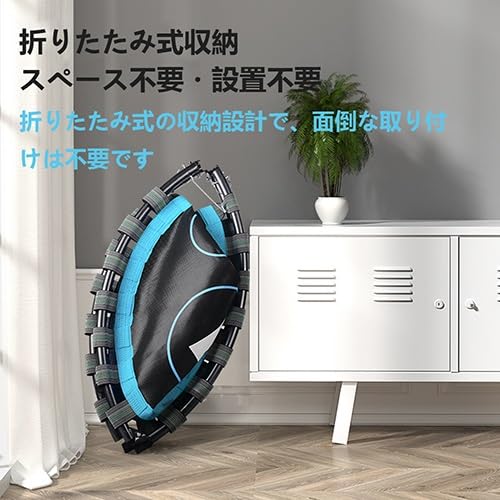 Amazon | トランポリン【2024年新モデル】室内トランポリン 大人