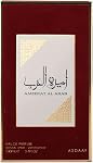 Asdaaf Ameerat Al Arab Eau de Parfum Spray for Women, 3.4 Ounce