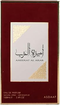 AMEERAT AL ARAB 100ml