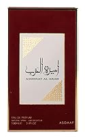 Vista 6 de Asdaaf Ameerat Al Arab Eau de Parfum Spray for Women, 3.4 Ounce