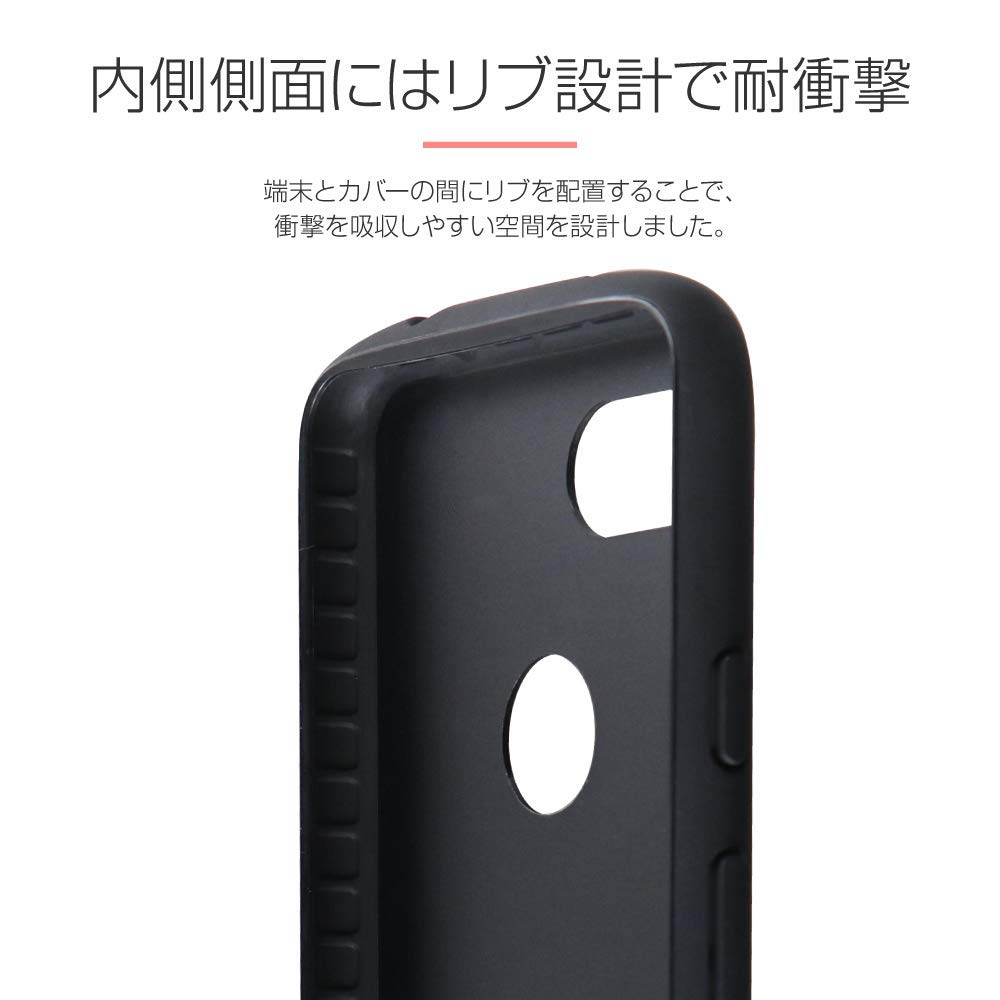 Amazon.co.jp: ルプラス(Leplus) Google Pixel 3a 耐衝撃ハイブリッド