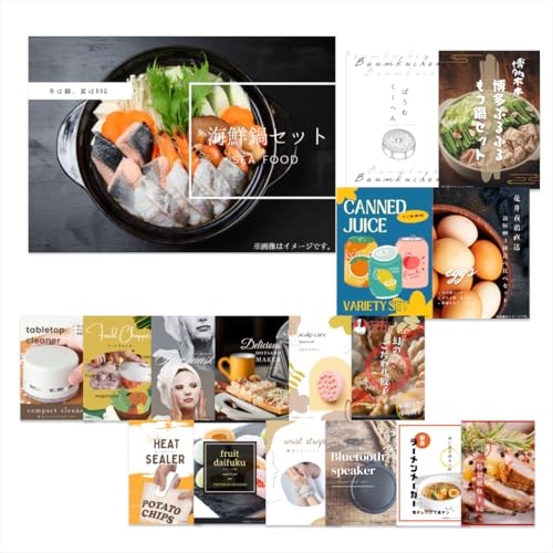 �L�������Ȃ� �C�x���g�p �C�N��Z�b�g �ژ^�i�i �Ƃ��߂��Z�b�g A3��A4�p�l���t�� �񎟉� ������ �r���S �V�N��/�Y�N�� �yQR�\���z (17�_�Z�b�g)