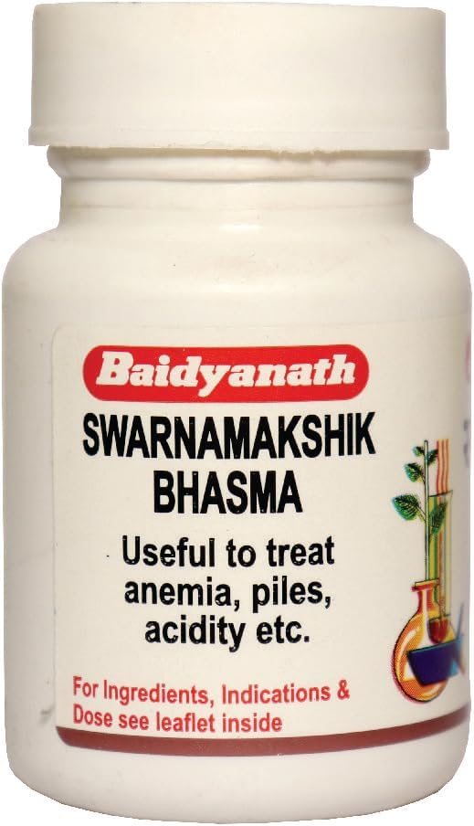 Baidyanath Swarnamakshik Bhasma (10 gm)