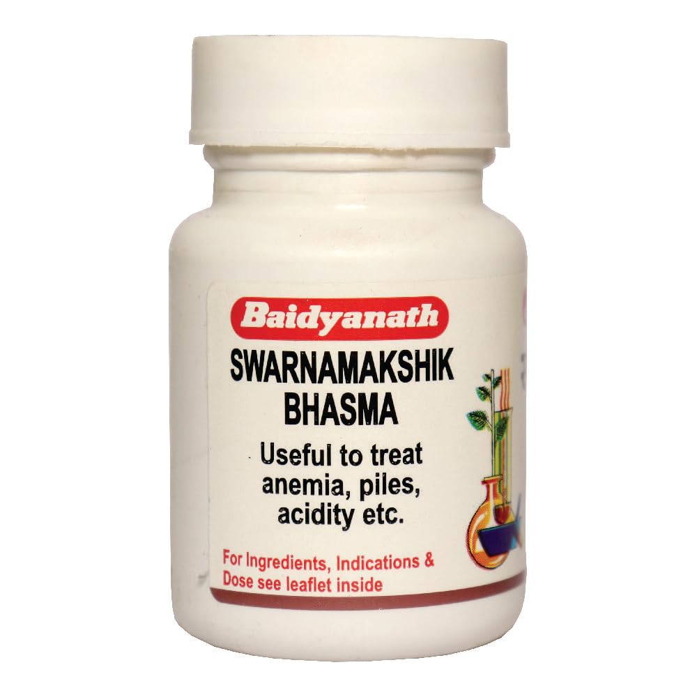 Baidyanath Swarnamakshik Bhasma (10 gm)
