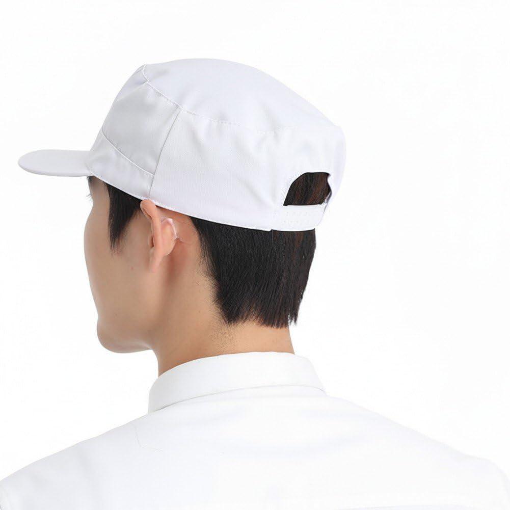 Cappello Lavoro Antipolvere con Visiera, Berretto di Sicurezza Traspirante per Chef
