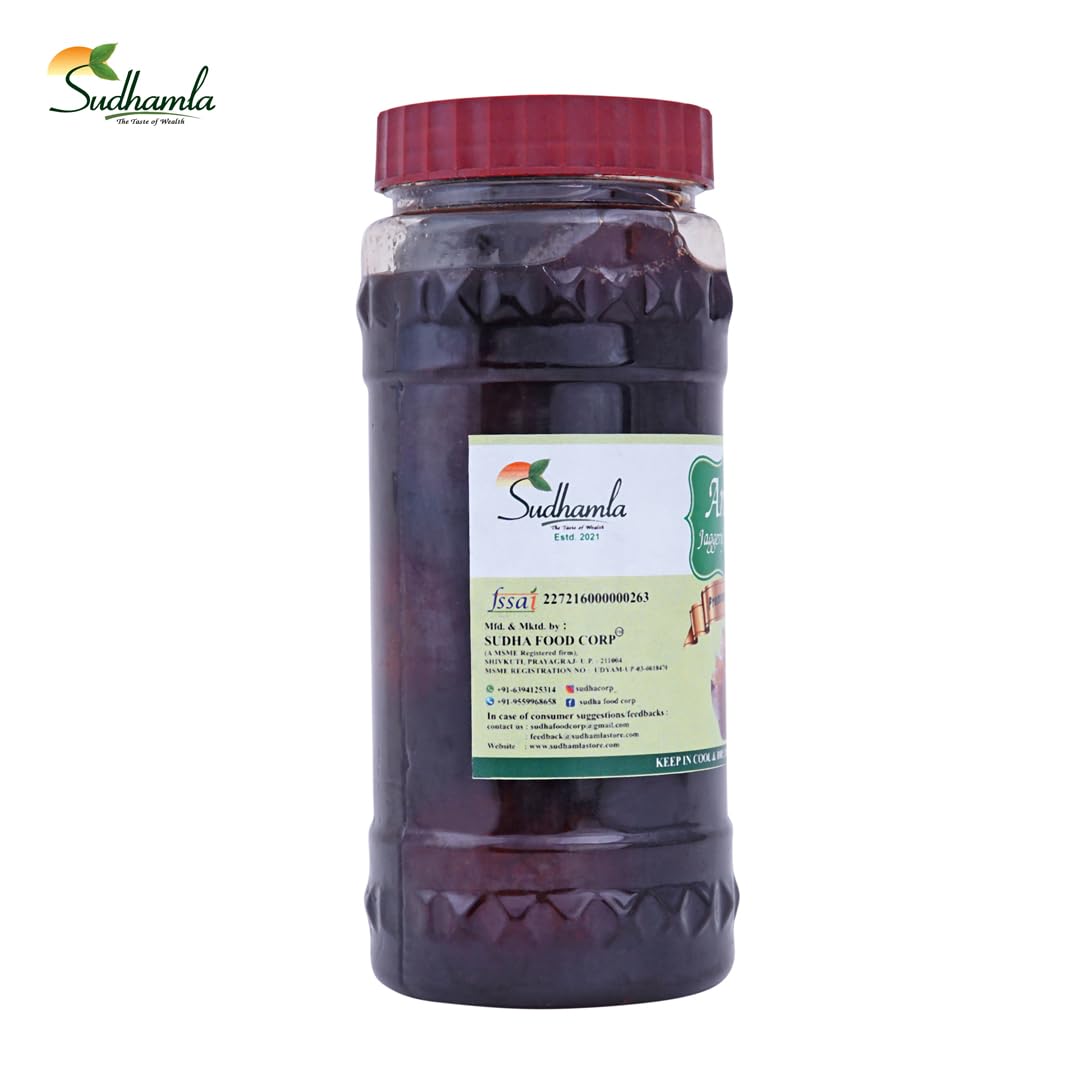 Sudhamla Homemade Organic Amla Murabba with Jaggery - 400 gm | Premium Gooseberry Preserve Sweetened with Guud, Mishri, & Khand | Export Quality, Low Processed, No Preservatives or Artificial Colors 1
