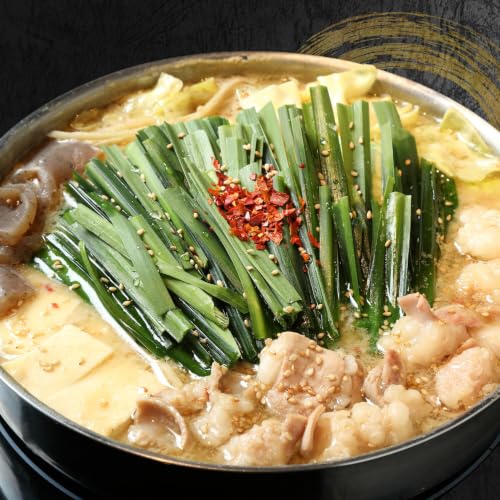 もつ鍋セット1.5-2人前[やま中]醤油 味[30日以内に出荷予定(土日祝除く)]福岡県 鞍手町 鍋 もつ 牛 肉 冷凍 惣菜 博多 九州 福岡 家族 食卓 簡単 夕食 贈答 具材