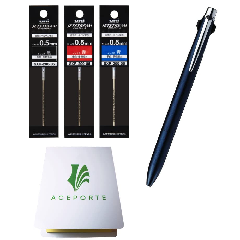 Stylo à bille Uni Jetstream Prime 0,5 mm pour vos réunions professionnelles