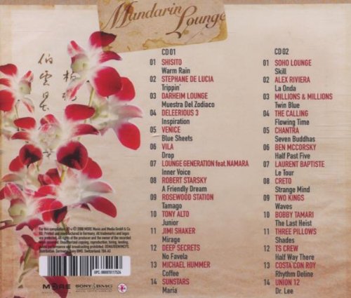 Mandarin Lounge Vol.1-the Soul of Chillin' and